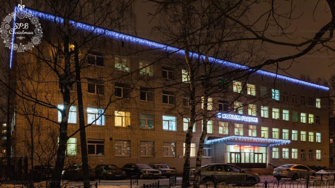 Рабочий визит в Санкт-Петербург.