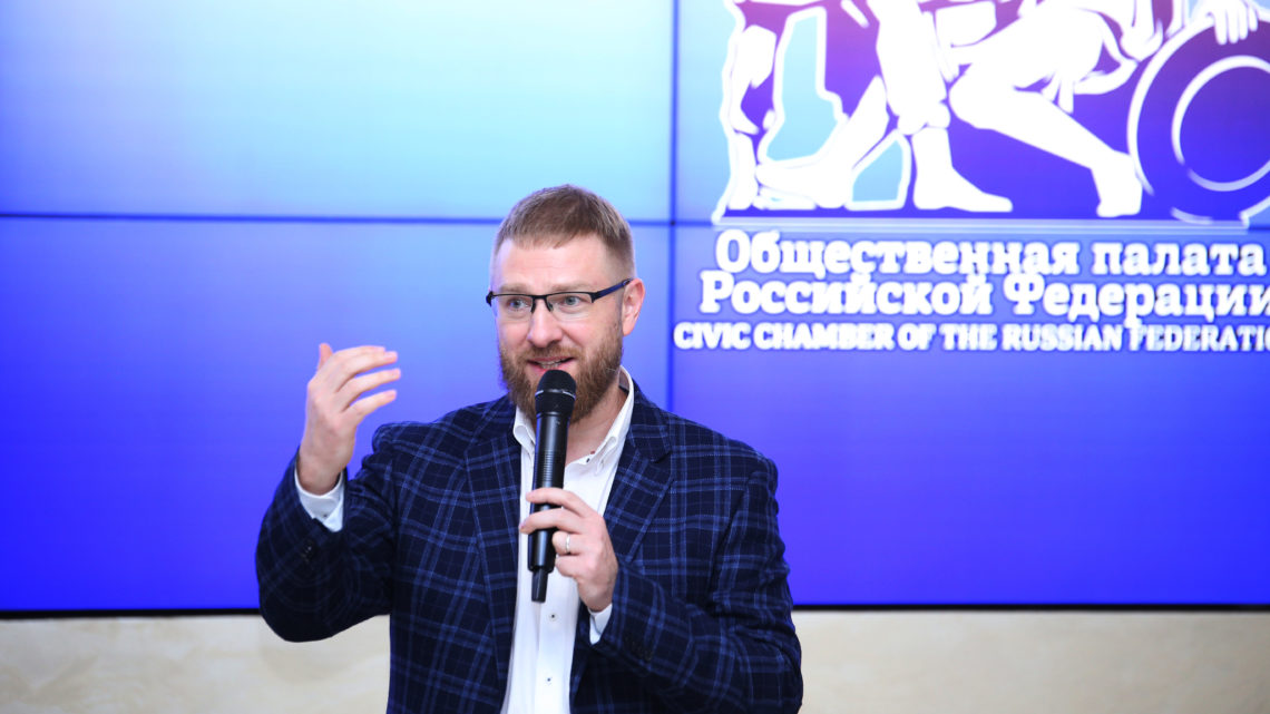 Малькевич А.А. «Угрозы для детей в Интернет-пространстве: новые вызовы и  международный опыт законодательного регулирования»