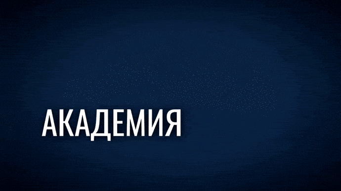 Уважаемые коллеги, сегодня в 14:00(время московское) состоится практико-ориентированный семинар: «Педагог-библиотекарь — специалист в области воспитания»