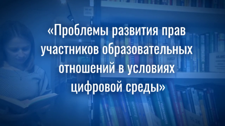 20 декабря дан старт нашему стратегическому направлению