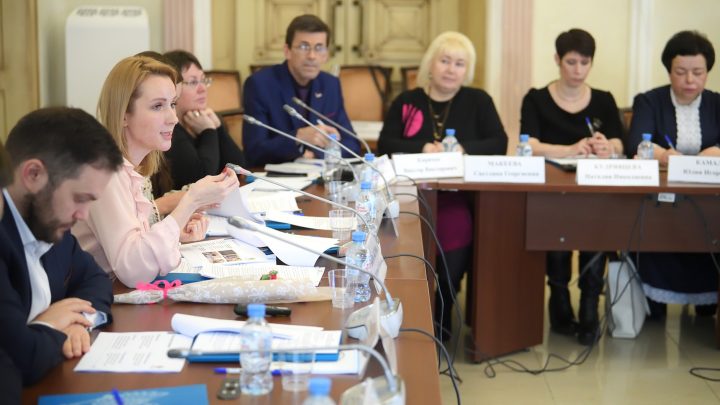 Рубцовой Ольге Владимировне предложили войти в новый состав общественного совета