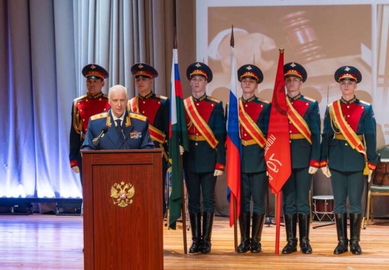 В Следственном комитете Российской Федерации состоялось торжественное мероприятие, посвященное 15-летию со дня образования ведомства.